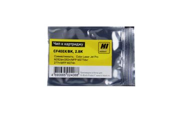 Чип HP CLJ Pro M252dw 201X/CF400X (Hi-Black) OEM size, BK, 2.8k