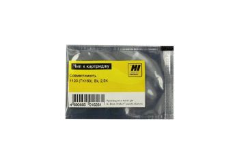 Чип Kyocera FS-1120 (TK-160) (Hi-Black) Bk, 2,5K