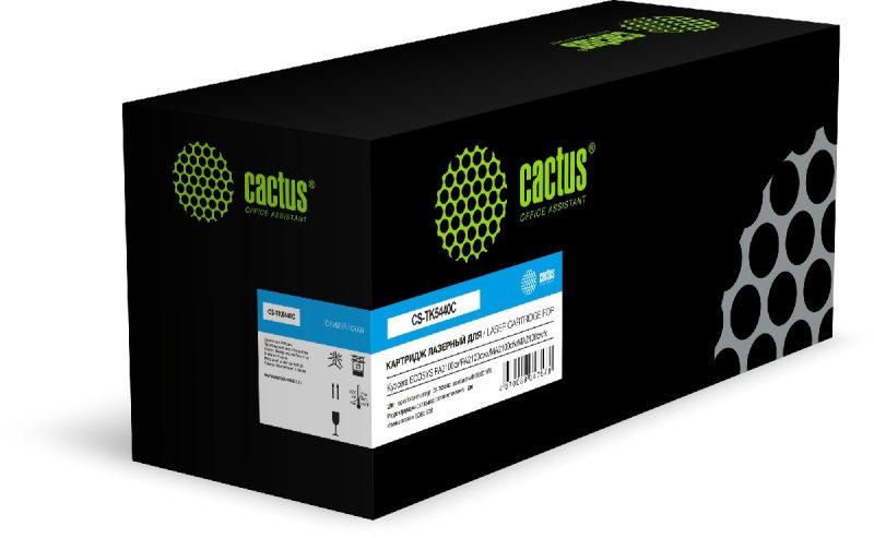 Картридж лазерный Cactus CS-TK5440C TK-5440C голубой (2200стр.)