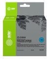 Картридж струйный Cactus CS-C4844 №10 черный (72мл)