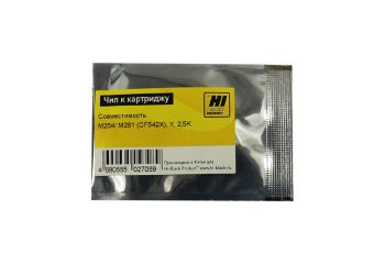 Чип HP CLJ Pro M254/MFP M281 (CF542X), Hi-Black, Y, 2,5K