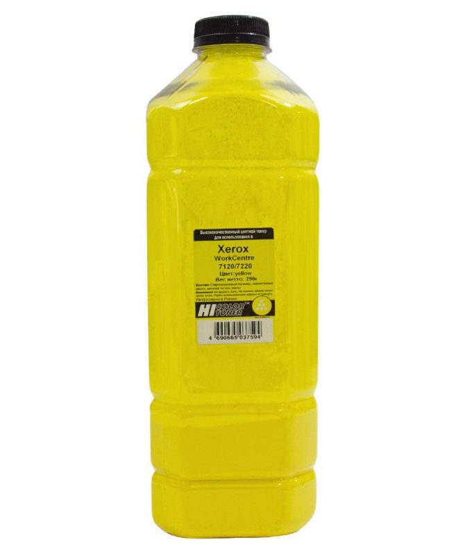 Тонер Xerox WorkCentre 7120/7220 (Hi-Black) Y, 290 г, банка