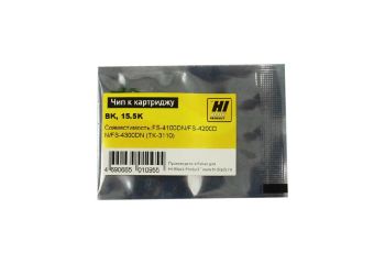 Чип Kyocera FS-4100DN/FS-4100 (Hi-Black) 15,5k, TK-3110