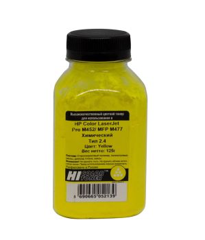 Тонер HP CLJ Pro M452/MFP M477 (Hi-Black) Химический, Тип 2.4, Y, 125 г, банка