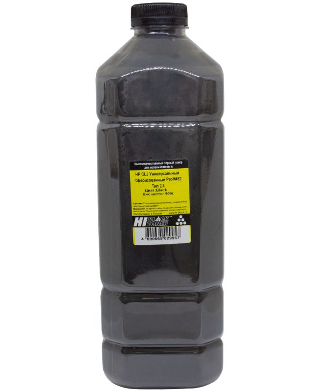 Тонер HP CLJ Универсальный ProM452 (Hi-Black) Тип 2.4, BK, Cферизованный, 500 г, канистра
