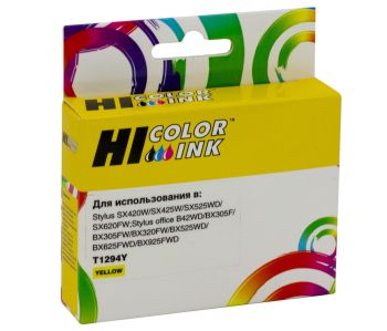 Картридж Epson Stylus SX230/235W/SX420W/SX425W/BX305F (Hi-Black) C13T12944010, Y