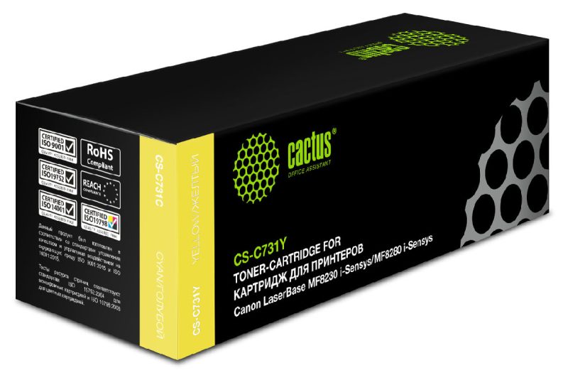 Картридж лазерный Cactus CS-C731Y 731 Y желтый (1800стр.)