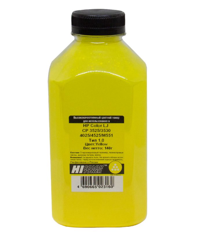 Тонер HP CLJ CP3525/3530/4025/4525/M551 (Hi-Black) Тип 1.0, Y, 140 г, банка