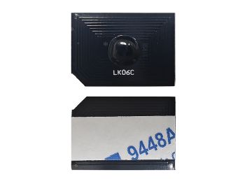 Чип картриджа TK-5195K для KYOCERA TASKalfa 306ci/307ci/308ci (CET) Black, 15000 стр., CET381498