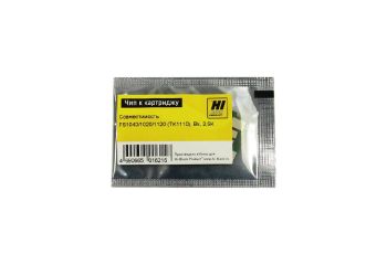 Чип Kyocera FS-1040/1020/1120 (Hi-Black), TK-1110, 2,5K