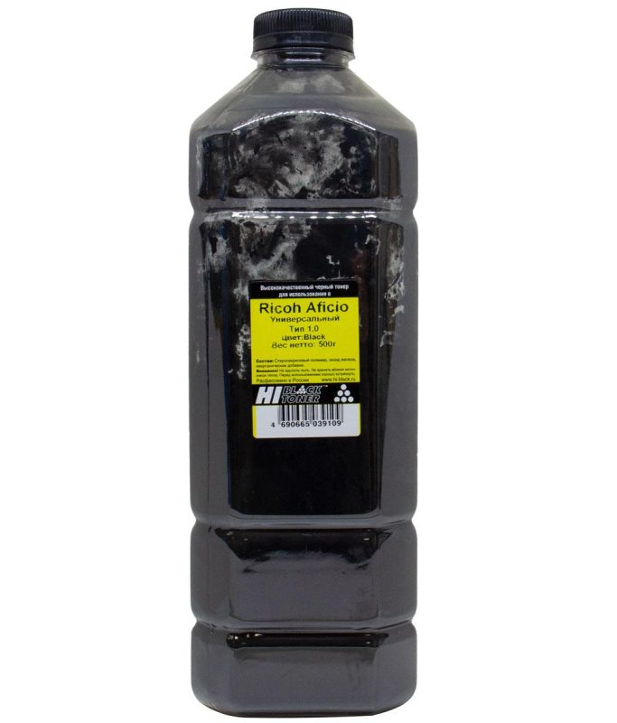 Тонер Ricoh Aficio Color Универсальный Тип 1.0 (Hi-Black) Bk, 500 г, канистра