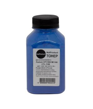 Тонер Pantum CP1100/CM1100 (CTL-1100) (NetProduct) C, 65 г, банка