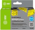 Картридж Cactus CS-F6U18AE-R желтый