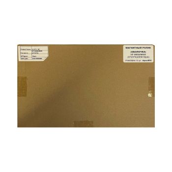 Магнитный ролик (оболочка) HP M608/M609 (CF237Y) (OEM Type, Metal Head) (УПАКОВКА 10шт) ApexMIC