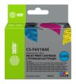 Картридж струйный Cactus CS-F6V18AE 123XL многоцветный (330стр.) (18мл)