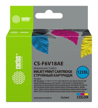 Картридж струйный Cactus CS-F6V18AE 123XL многоцветный (330стр.) (18мл)