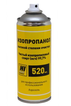 Изопропанол Hi-Black высокой степени очистки, 520 мл, аэрозоль