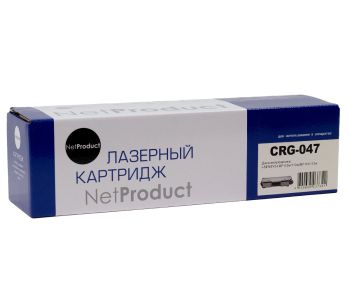 Картридж Canon i-SENSYS LBP112w/113w/MF112/113w (NetProduct) № 047, 1.6K