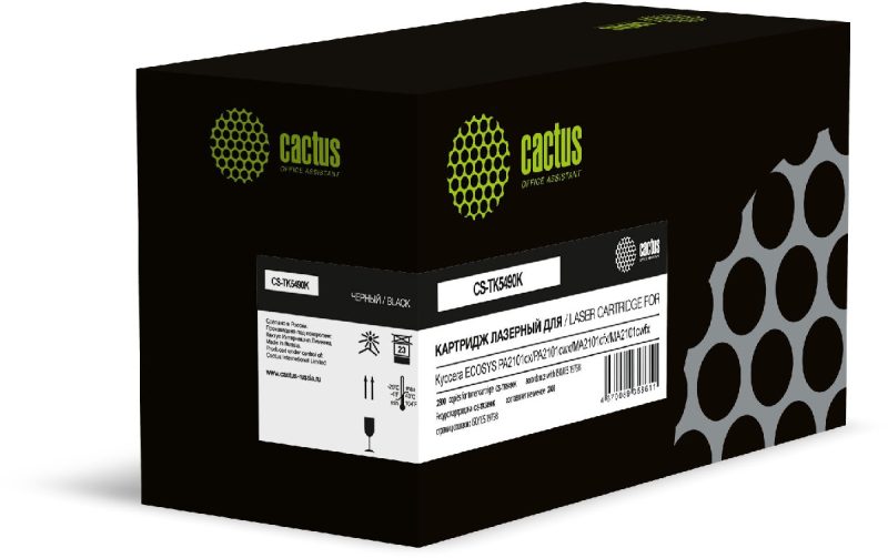 Картридж Cactus CS-TK5490K черный