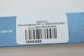 Термопленка HP LJ 2200/2300/2420/CLJ1500/2500/P3005 (П)