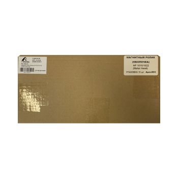 Магнитный ролик (оболочка) HP 1010/1022 (OEM Type, Metal Head) (УПАКОВКА 10 шт) ApexMIC