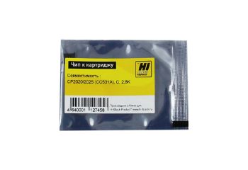 Чип HP CLJ Enterprise M500/M551/N/DN/XH (CE403A) M, 6K (Hi-Black)
