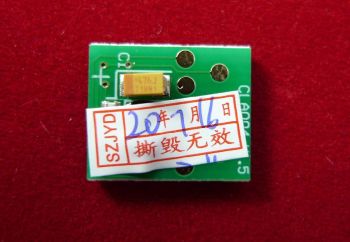Чип Lexmark MS310/MS312/MS410/MS415/MS510/MS610 (50F5H0E/50F5H00) Black, 5K (ELP Imaging)