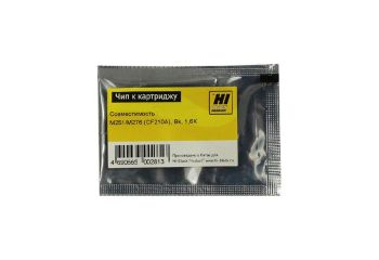 Чип HP LJ Pro 200/M251/M276 (Hi-Black) BK, 1.6K
