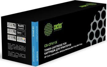 Картридж лазерный Cactus CS-CF411X CF411X голубой (5000стр.)