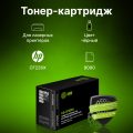 Картридж лазерный Cactus CS-CF226X CF226X черный (9000стр.) для HP LJ M402d/M402n/M426dw/M426fdn/M42
