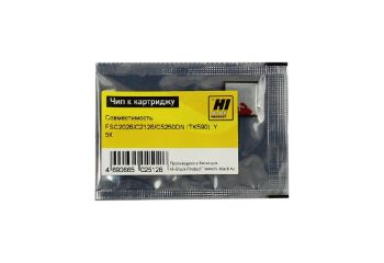 Чип Kyocera FS-C2026/C2126MFP/C5250DN (TK-590) (Hi-Black) Y, 5К