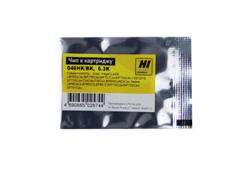 Чип HP CLJ Pro M452/MFP M477/Canon 046H OEM size, (Hi-Black), Bk, 6.5K, CF410X