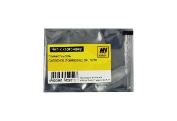 Чип Xerox VersaLink C400/C405 (106R03532) (Hi-Black) Bk, 10,5K