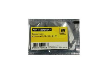 Чип HP CLJ enterprise M351/M451/M475 (Hi-Black) BK, 4K, CE410X