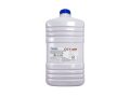 Тонер KONICA MINOLTA Bizhub C224/284 (Japan) NF6M + носитель NF6D, Magenta, 514г, CET8521M-514
