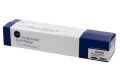 Тонер-картридж NetProduct (N-TN-B021) для Brother HL-B2000D/B2080DW/B2100DB/DCP-B7500D/B7535DW, 2,6K
