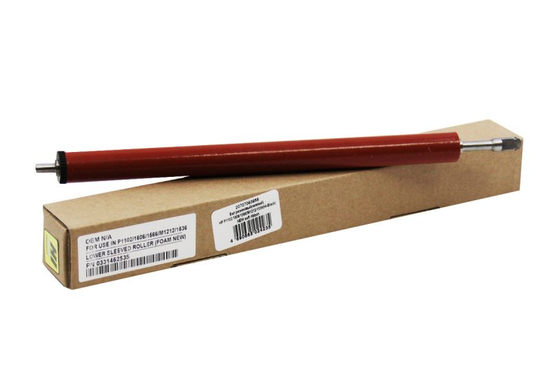 Вал резиновый HP LJ P1102/1606/1566/M1212/1536 (Hi-Black) soft ribbon