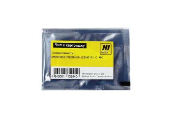 Чип HP CLJ Enterprise M500/M551/N/DN/XH (CE401A) C, 6K (Hi-Black)