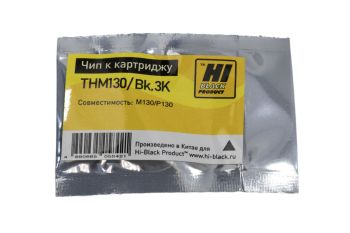 Чип Hi-Black к картриджу Катюша M130/P140 (THM130), Bk, 3K