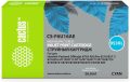 Картридж струйный Cactus CS-F6U16AE 953XL голубой (26мл)