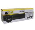 Картридж HP LJ M225MFP/M201/Canon №737 (Hi-Black) CF283X, 2,4K