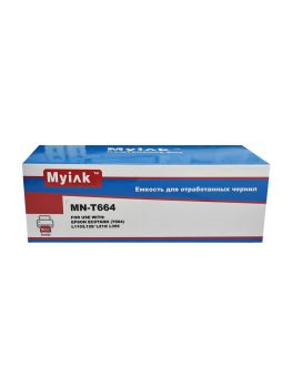 Емкость сборник отработ. чернил Epson 703 L110/L210/L300/L350/L355 (MyInk) 1577649/1627961