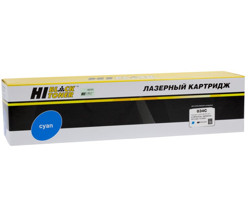 Картридж Canon iR-C1225/MF810/MF820 (Hi-Black) 034C / 9453B001, 7.3K