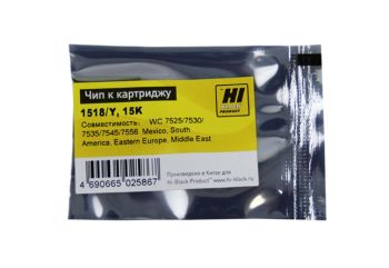 Чип Xerox WC 7525/7530/7535/7545/7556 (Hi-Black) Y, 15K (006R01518)