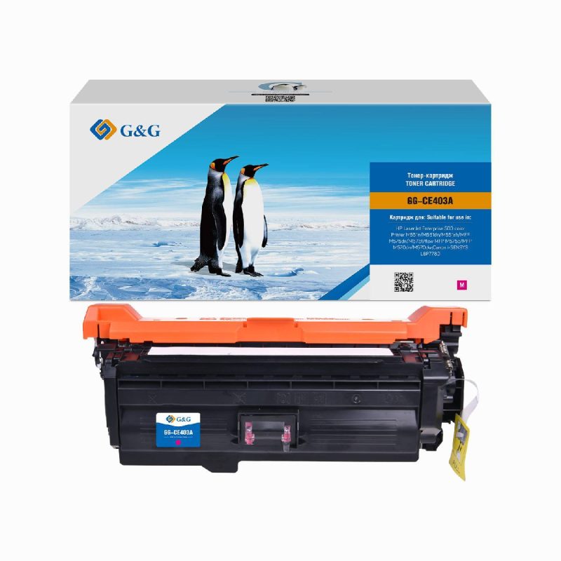 Картридж G&G, аналог HP CE403A/507A красный 6k с чипом