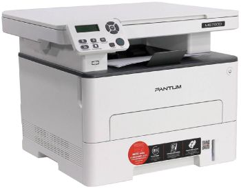 МФУ Pantum M6700D