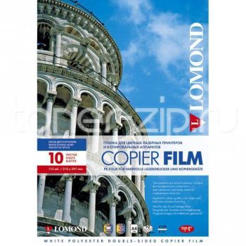 Пленка Lomond  PE DS Laser Film 0707461