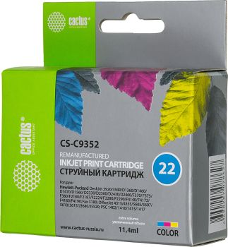 Картридж струйный Cactus CS-C9352 №22 многоцветный (11.4мл)