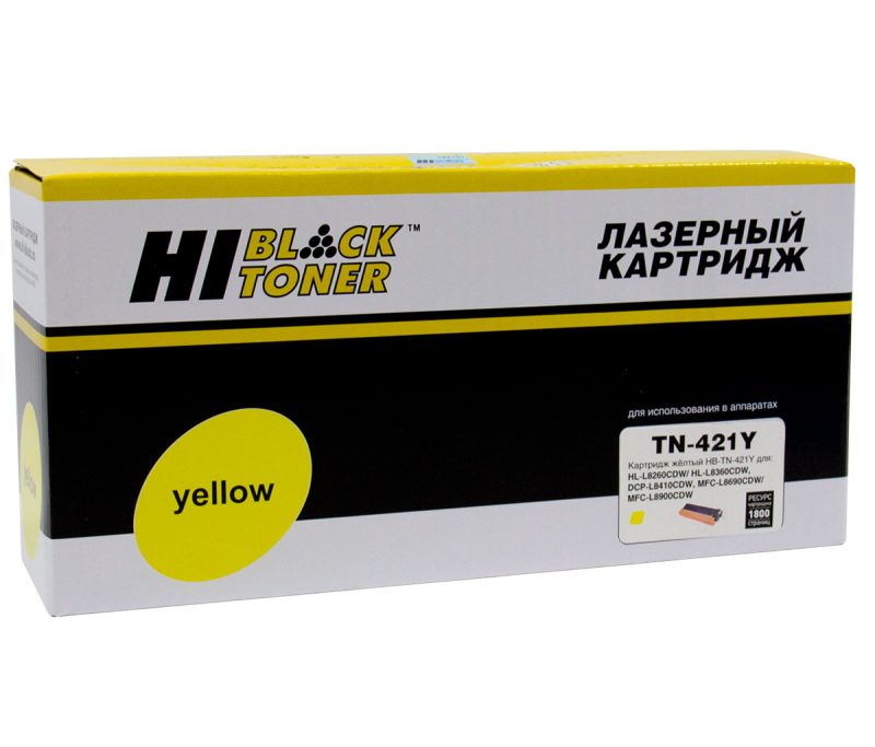Картридж Brother HL-L8260/8360/MFC L8690/8900/DCP L8410 (Hi-Black) TN-421Y, Y, 1.8K