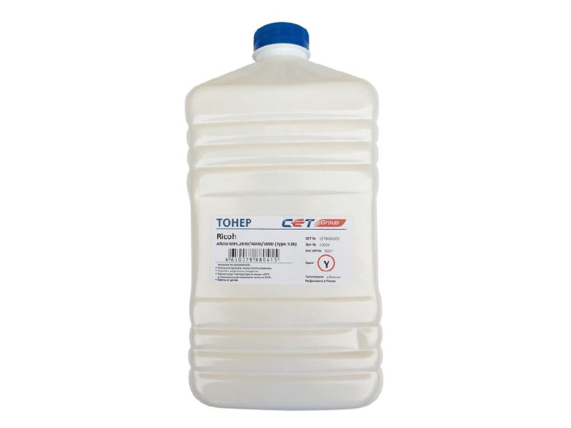 Тонер RICOH Aficio MPC2030/4000/5000 (Japan) Type 516, Yellow, 500г/бут, (унив.), CET8066500